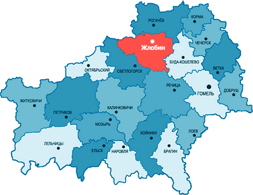 Работаем по Жлобину и району